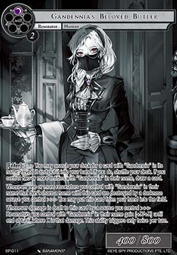 Gandennia's Beloved Butler (V.2 - Marvel Rare)