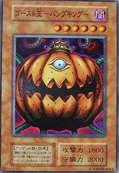 Pumpking the King of Ghosts