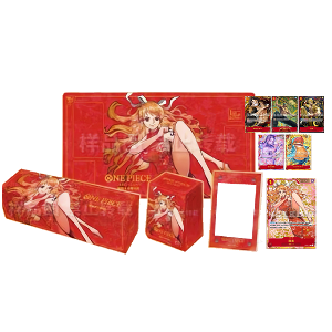 Chinese Anniversary Nami Gift Box