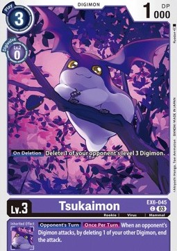 Tsukaimon (EX6-045)