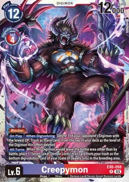 Creepymon (EX6-058) (V.1)