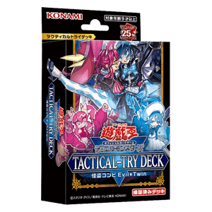 Tactical-Try Deck: EvilTwin the Kaito Pair