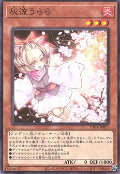 Ash Blossom & Joyous Spring (V.2 - Common)