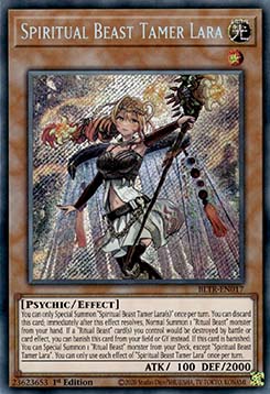 Spiritual Beast Tamer Lara (V.1 - Secret Rare)