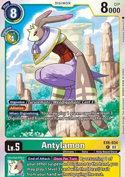 Antylamon (EX6-034)