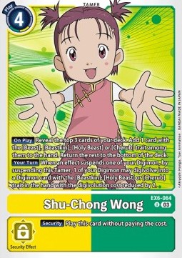 Shu-Chong Wong (EX6-064) (V.1)