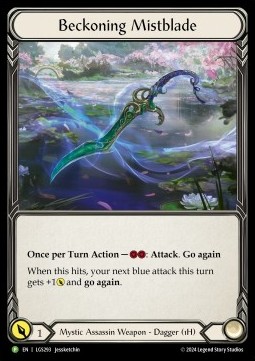 Beckoning Mistblade (Cold Foil)