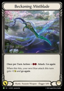 Beckoning Mistblade (Cold Foil)