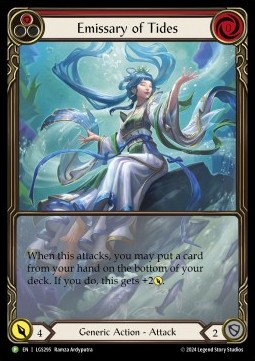 Emissary of Tides (Extended Art Rainbow Foil)