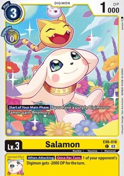 Salamon (EX6-016)