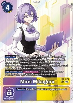 Mirei Mikagura (EX6-074) (V.1)