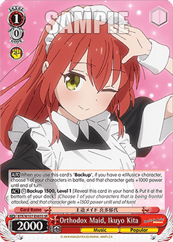 Orthodox Maid, Ikuyo Kita (V.2 - Super Rare)