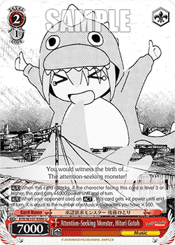 Attention-Seeking Monster, Hitori Gotoh (V.1 - Uncommon)