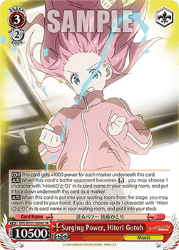 Surging Power, Hitori Gotoh (V.2 - Super Rare)