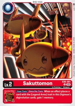 Sakuttomon (EX6-001) (V.1)