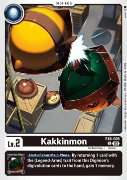 Kakkinmon (EX6-005) (V.1)