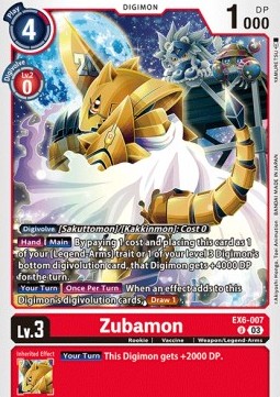 Zubamon (EX6-007)