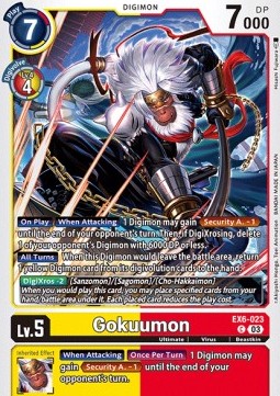 Gokuumon (EX6-023)