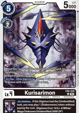 Kurisarimon (EX6-039)