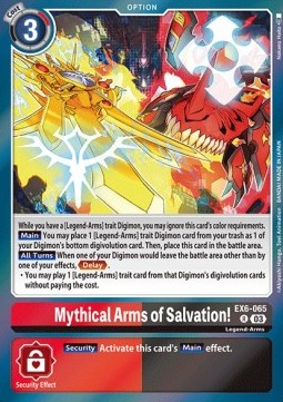 Mythical Arms of Salvation! (EX6-065)