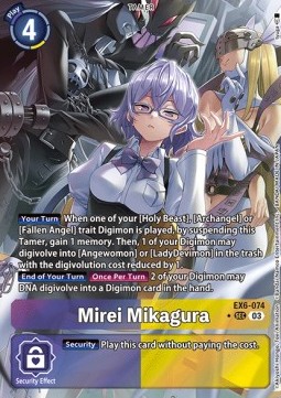 Mirei Mikagura (EX6-074) (V.2)