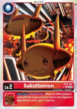 Sakuttomon (EX6-001) (V.2)