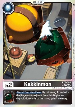 Kakkinmon (EX6-005) (V.2)