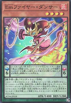 Performage Fire Dancer (V.1 - Super Rare)