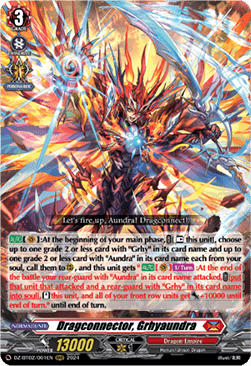 Dragconnector, Grhyaundra [D-Format] (V.1 - Triple Rare)