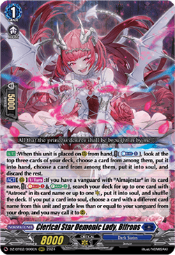 Clerical Star Demonic Lady, Bifrons [D-Format] (V.1 - Triple Rare)