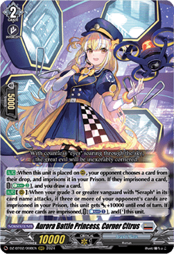 Aurora Battle Princess, Corner Citrus [D-Format] (V.1 - Triple Rare)