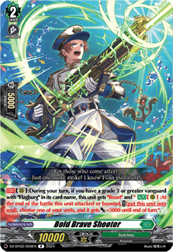 Bold Brave Shooter [D-Format] (V.1 - Rare)