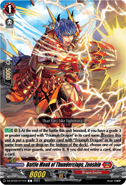 Battle Monk of Thunderclaps, Zenshin [D-Format]