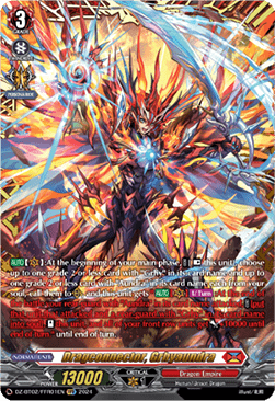 Dragconnector, Grhyaundra [D-Format] (V.2 - Double Frame Rare)