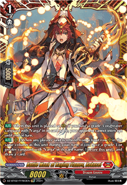 Battle Monk of Raging Flames, Rokusei [D-Format] (V.2 - Double Frame Rare)