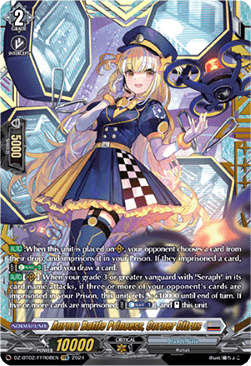 Aurora Battle Princess, Corner Citrus [D-Format] (V.2 - Double Frame Rare)