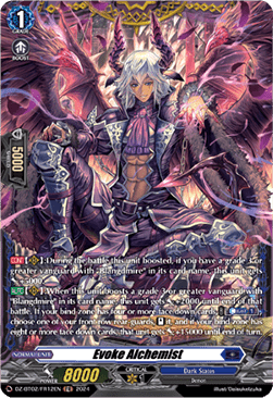 Evoke Alchemist [D-Format] (V.2 - Frame Rare)