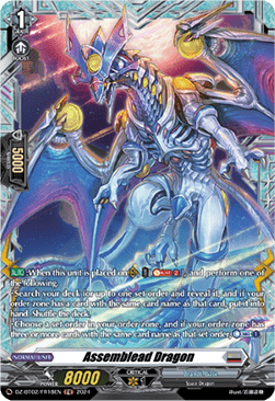 Assemblead Dragon [D-Format] (V.2 - Frame Rare)