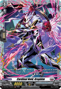 Cardinal Noid, Graphim [D-Format] (V.2 - Frame Rare)