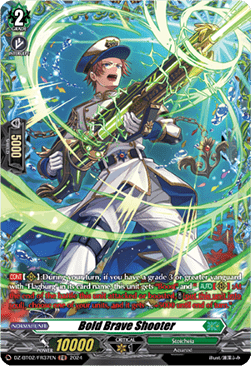 Bold Brave Shooter [D-Format] (V.2 - Frame Rare)