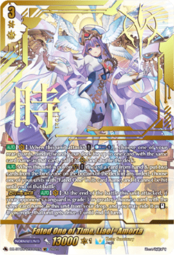 Fated One of Time, Liael=Amorta [D-Format] (V.4 - Secret Rare)