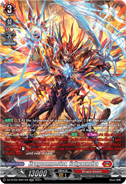 Dragconnector, Grhyaundra [D-Format] (V.3 - Silver Rare)