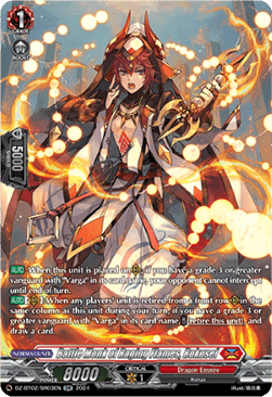 Battle Monk of Raging Flames, Rokusei [D-Format] (V.3 - Silver Rare)