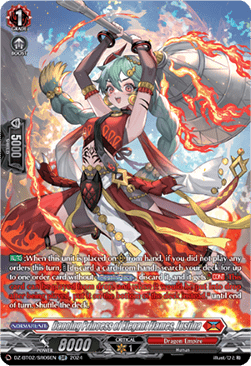 Dancing Princess of Elegant Flames, Justina [D-Format] (V.3 - Silver Rare)