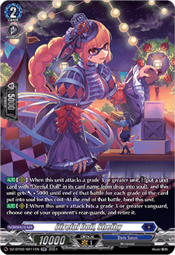 Direful Doll, Shelby [D-Format] (V.3 - Silver Rare)