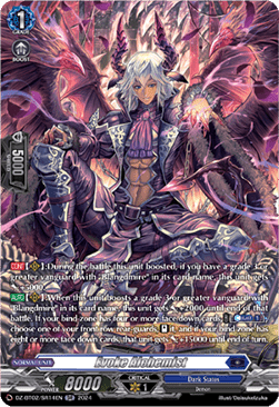 Evoke Alchemist [D-Format] (V.3 - Silver Rare)