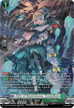 Fairy of Condolence, Trudeliese [D-Format] (V.3 - Silver Rare)