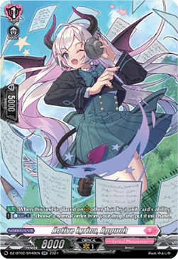 Active Lyrica, Appuch [D-Format] (V.3 - Silver Rare)