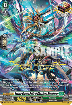 Source Dragon Deity of Blessings, Blessfavor [D Format]