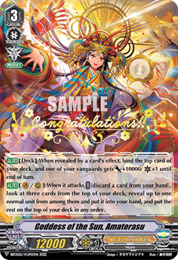 Goddess of the Sun, Amaterasu [V Format]